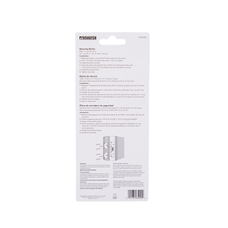 ProSource HSH-004-PS Security Door Latch Strike, Steel, Brass, 6 in H, 1-1/8 in W