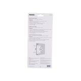 ProSource HSH-012-PS Latch Guard, Steel, Brass, 7 in H, 3 in W