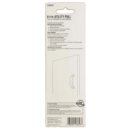 Ace 6.5 in. L Zinc-Plated Silver Steel Door Pull, Pack of 5