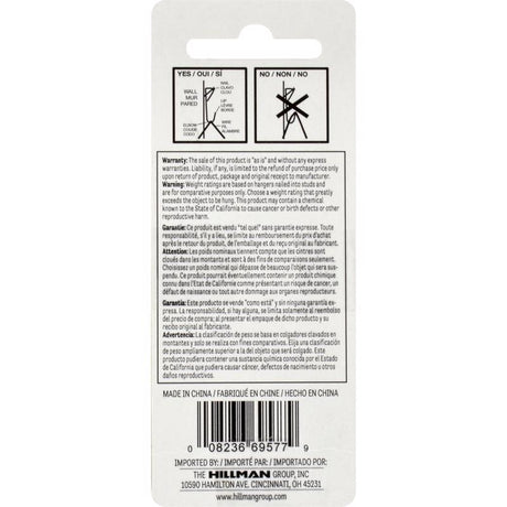 HILLMAN Brass-Plated Gold Conventional Picture Hanger 20 lb 8 pk, Pack of 10