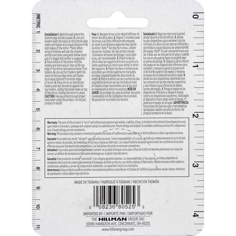 HILLMAN AnchorWire Silver Hidden Mirror Holder 20 lb 2 pk, Pack of 10
