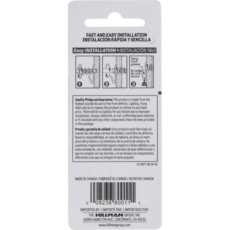 HILLMAN Brass-Plated Gold Drywall Picture Hook 35 lb 4 pk, Pack of 10