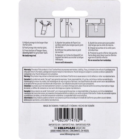 HILLMAN Brass-Plated Gold Brick Picture Hanger 30 lb 2 pk, Pack of 10