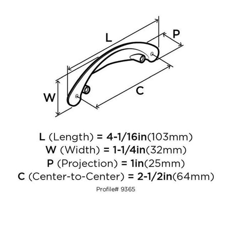 Amerock Essential'Z Series Arch Flush Pull Oil Rubbed Bronze 1 pk