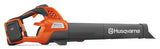 Husqvarna 970480201 Leaf Blower, Battery Included, 40 V, Lithium-Ion, 650 cfm Air