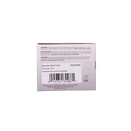 Hy-Ko 11010HD57 Key Blank, Brass, Nickel, For: Honda Vehicle Locks, Pack of 10