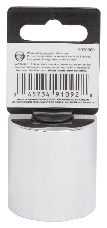 Vulcan MT6525893 Drive Socket, 1-1/4 in Socket, 1/2 in Drive, 12-Point, Chrome Vanadium Steel, Chrome