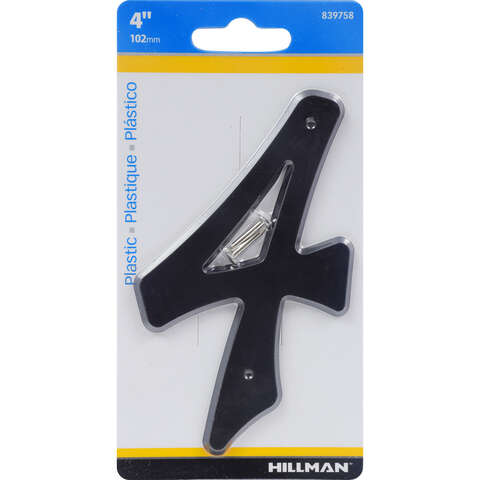 Hillman 4 in. Black Plastic Nail-On Number 4 1 pc, Pack of 10