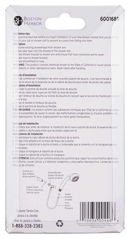 Boston Harbor B1105CP Swivel Ball Joint Shower Bracket, Plastic, Chrome, For: Handheld Shower Head