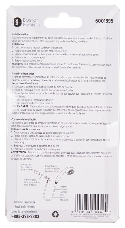 Boston Harbor B1105WH Swivel Ball Joint Shower Bracket, Plastic, White, For: Handheld Shower Head