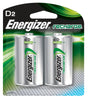 Energizer NH50BP-2 Battery, 1.2 V Battery, 2500 mAh, D Battery, Nickel-Metal Hydride, Rechargeable