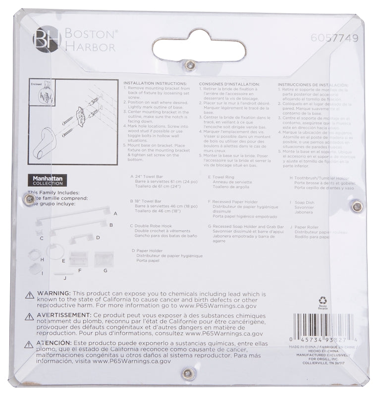 Boston Harbor L3653-51-07 Double Robe Hook, 2-Hook, Zinc, White, Wall Mounting