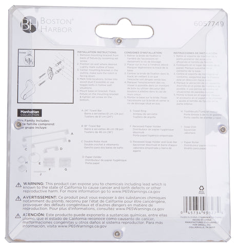 Boston Harbor L3653-51-07 Double Robe Hook, 2-Hook, Zinc, White, Wall Mounting