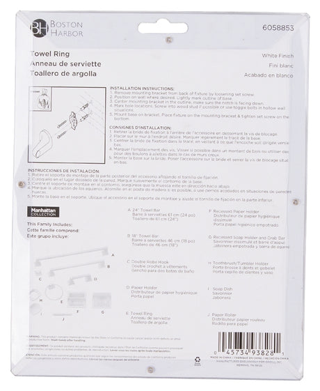 Boston Harbor L3660-51-07 Towel Ring, 5-7/8 in Dia Ring, Wall Mounting