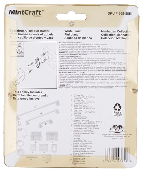 Boston Harbor L3657C-51-07 Toothbrush/Tumbler Holder, Zinc, White, Wall Mounting