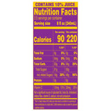 AriZona Fruit Punch Beverage 20 oz 1 pk, Pack of 24