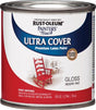 Rust-Oleum 1966730 Enamel Paint, Water Base, Gloss Sheen, Apple Red, 0.5 pt, Can, 120 sq-ft Coverage Area