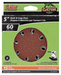 Gator 4144-012 Sanding Disc, 5 in Dia, 60 Grit, Coarse, Aluminum Oxide Abrasive, Vented, 15/PK