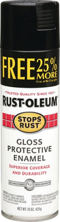 Rust-Oleum 254146 Rust Preventative Spray Paint, 15 oz Can, 12 to 15 sq-ft Coverage Area, Oil Base, Gloss, Black
