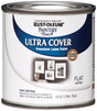 Rust-Oleum 1990730 Enamel Paint, Water Base, Flat Sheen, White, 0.5 pt, Can, 120 sq-ft Coverage Area