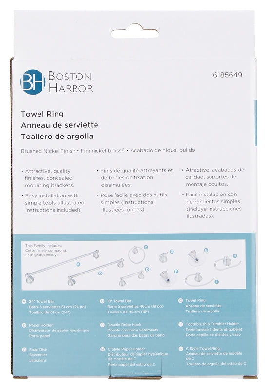 Boston Harbor L5060-13B-103L Towel Ring, 6 in Dia Ring, Wall Mounting