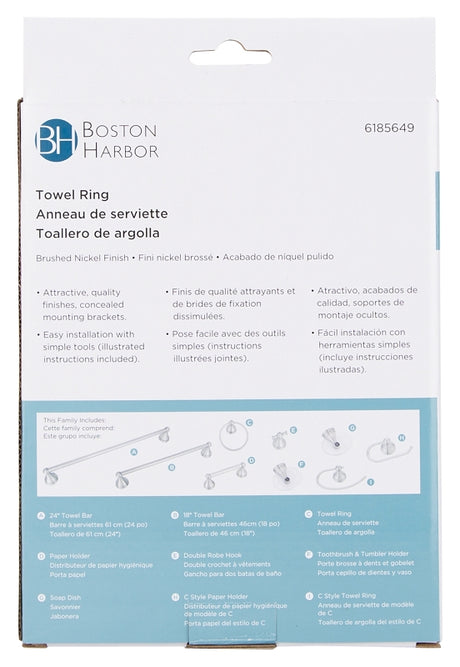 Boston Harbor L5060-13B-103L Towel Ring, 6 in Dia Ring, Wall Mounting