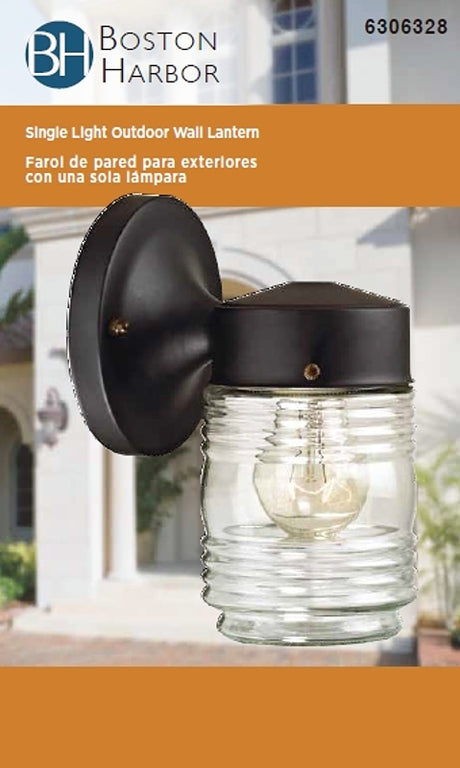 Boston Harbor W15BK01-33883L Outdoor Wall Lantern, 120 V, 60 W, A19 or CFL Lamp, Steel Fixture, Black, Black Fixture