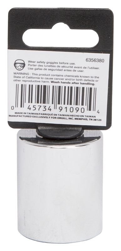 Vulcan MT6521348 Drive Socket, 1-1/16 in Socket, 1/2 in Drive, 12-Point, Chrome Vanadium Steel, Chrome