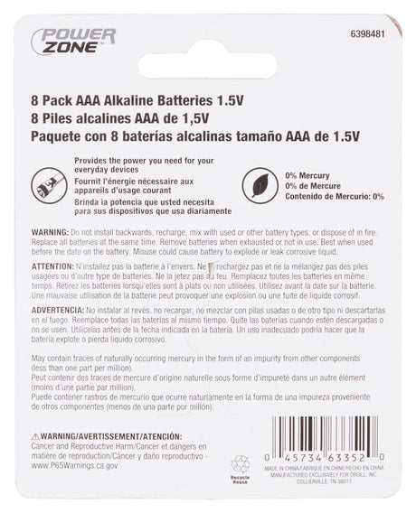 PowerZone LR03-8P-DB Battery, 1.5 V Battery, AAA Battery, Zinc, Manganese Dioxide, and Potassium Hydroxide, Pack of 12