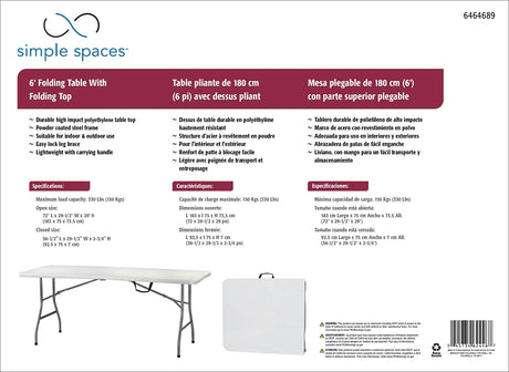 Simple Spaces TBL-072 Fold-in-Half Table, 6 ft OAW, 29-1/2 in OAD, 29 in OAH, Steel Frame, Polypropylene Tabletop