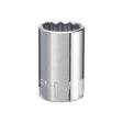 Craftsman 3 in. L X 3/8 in. Extension Bar 1 pc