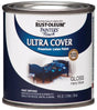Rust-Oleum 1922730 Enamel Paint, Water Base, Gloss Sheen, Navy Blue, 0.5 pt, Can, 120 sq-ft Coverage Area