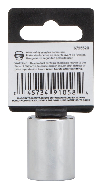 Vulcan MT649925 Drive Socket, 17 mm Socket, 3/8 in Drive, 6-Point, Chrome Vanadium Steel, Chrome