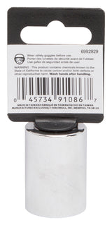 Vulcan MT6517437 Drive Socket, 13/16 in Socket, 1/2 in Drive, 12-Point, Chrome Vanadium Steel, Chrome