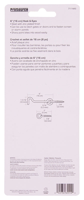 ProSource LR-420-PS Gate Hook and Eye, 3/16 in Dia Wire, Steel