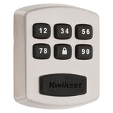 Kwikset 905 15 CP Deadbolt, 3 Grade, Metal, Satin Nickel, 2-3/8, 2-3/4 in Backset