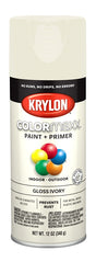 Krylon K05524007 Enamel Spray Paint, 12 oz Can, 25 sq-ft Coverage Area, Solvent Base, Gloss, Ivory