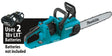 Makita XCU03Z Cordless Chainsaw, Tool Only, 5 Ah, 36 V, Lithium-Ion, 14 in L Bar, 3/8 in Pitch, Soft-Grip Handle