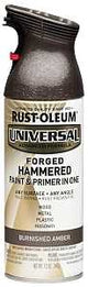 Rust-Oleum 271480 Enamel Spray Paint, Hammered, Burnished Amber, 12 oz, Can