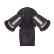 globe 17000268 Security Flood Light, 120 W, Bronze Fixture