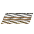 Metabo HPT 12221HPT Framing Nail, 2-3/8 in L, Steel, Basic Bright, Full Round Head, Smooth Shank