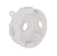 Bell Outdoor PRB57550WH Weatherproof Box, 4.27 in W, 1-1/2 in D, 5.38 in H, 5-Knockout, NEMA 3R, Polycarbonate, White