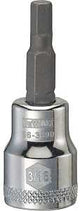 DEWALT DWMT86389OSP Fractional Hex Bit Socket, 3/16 in Tip, 3/8 in Drive, Polished Chrome Vanadium, 1-31/32 in OAL