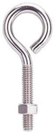 ProSource LR296 Eye Bolt, 8 mm Thread, Machine Thread, 1-5/8 in L Thread, 1-5/16 in Dia Eye, 292 lb Working Load, Pack of 10