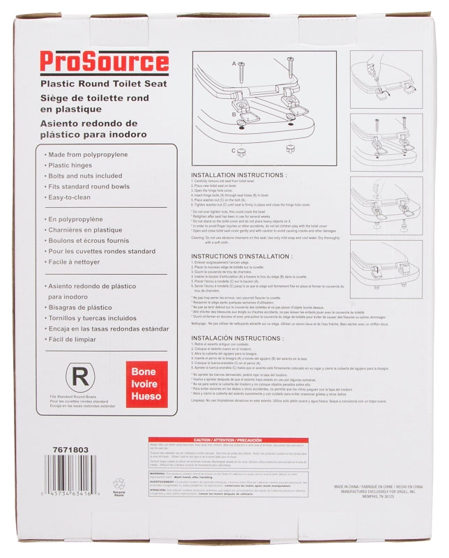 ProSource KJ-883A1-BN Toilet Seat, Round, Plastic, Bone, Plastic Hinge