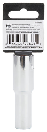 Vulcan MT6528973 Drive Socket, 12 mm Socket, 1/2 in Drive, 12-Point, Chrome Vanadium Steel, Chrome