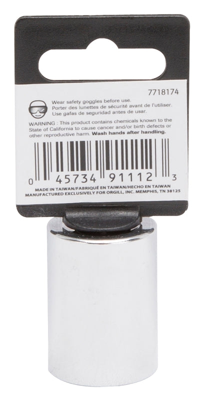 Vulcan MT6531057 Drive Socket, 21 mm Socket, 1/2 in Drive, 12-Point, Chrome Vanadium Steel, Chrome