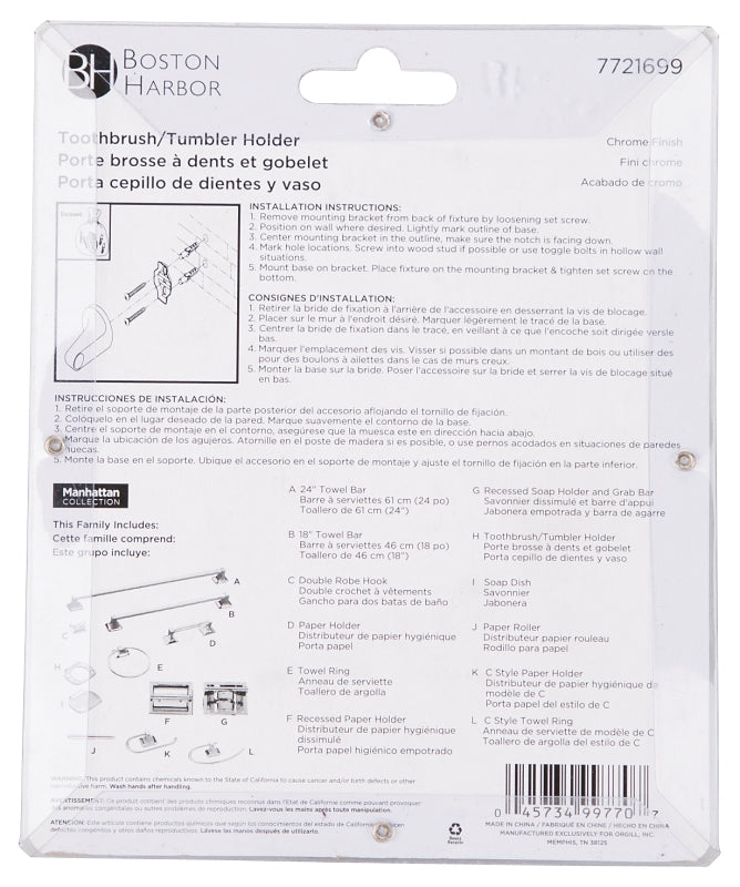 Boston Harbor PBC8534-3L Toothbrush/Tumbler Holder, Zinc, Chrome, Wall Mounting