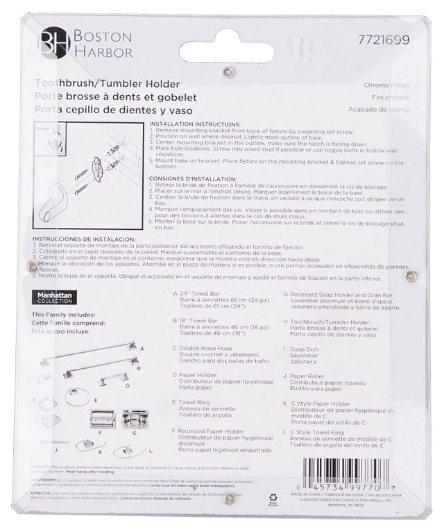 Boston Harbor PBC8534-3L Toothbrush/Tumbler Holder, Zinc, Chrome, Wall Mounting