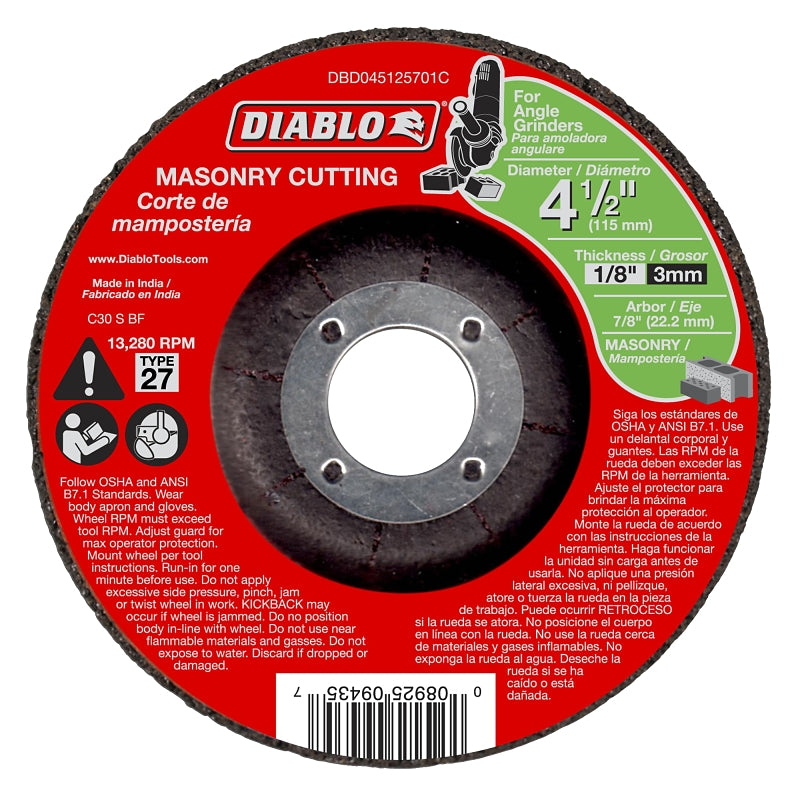 Diablo DBD045125701C Cut-Off Wheel, 4-1/2 in Dia, 1/8 in Thick, 7/8 in Arbor, Aluminum Oxide Abrasive